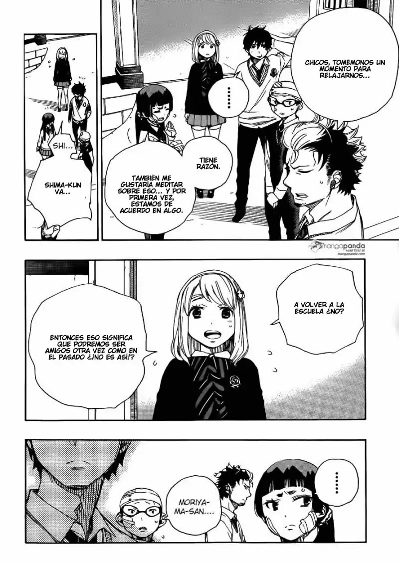Página 3 — Capítulo 67 de Ao no Exorcist