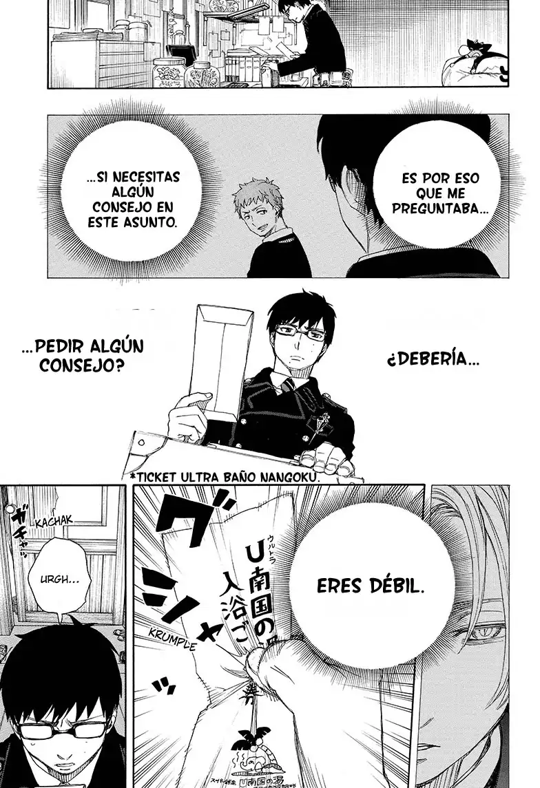 Página 2 — Capítulo 68 de Ao no Exorcist