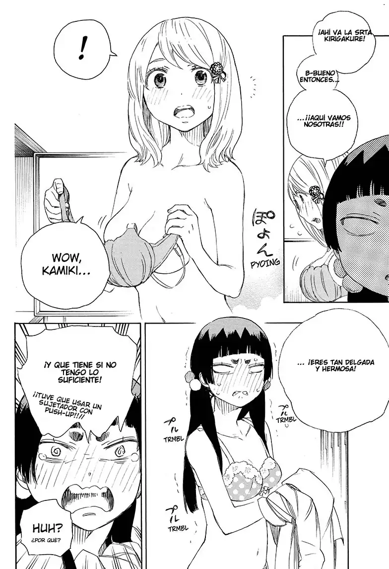 Página 13 — Capítulo 68 de Ao no Exorcist