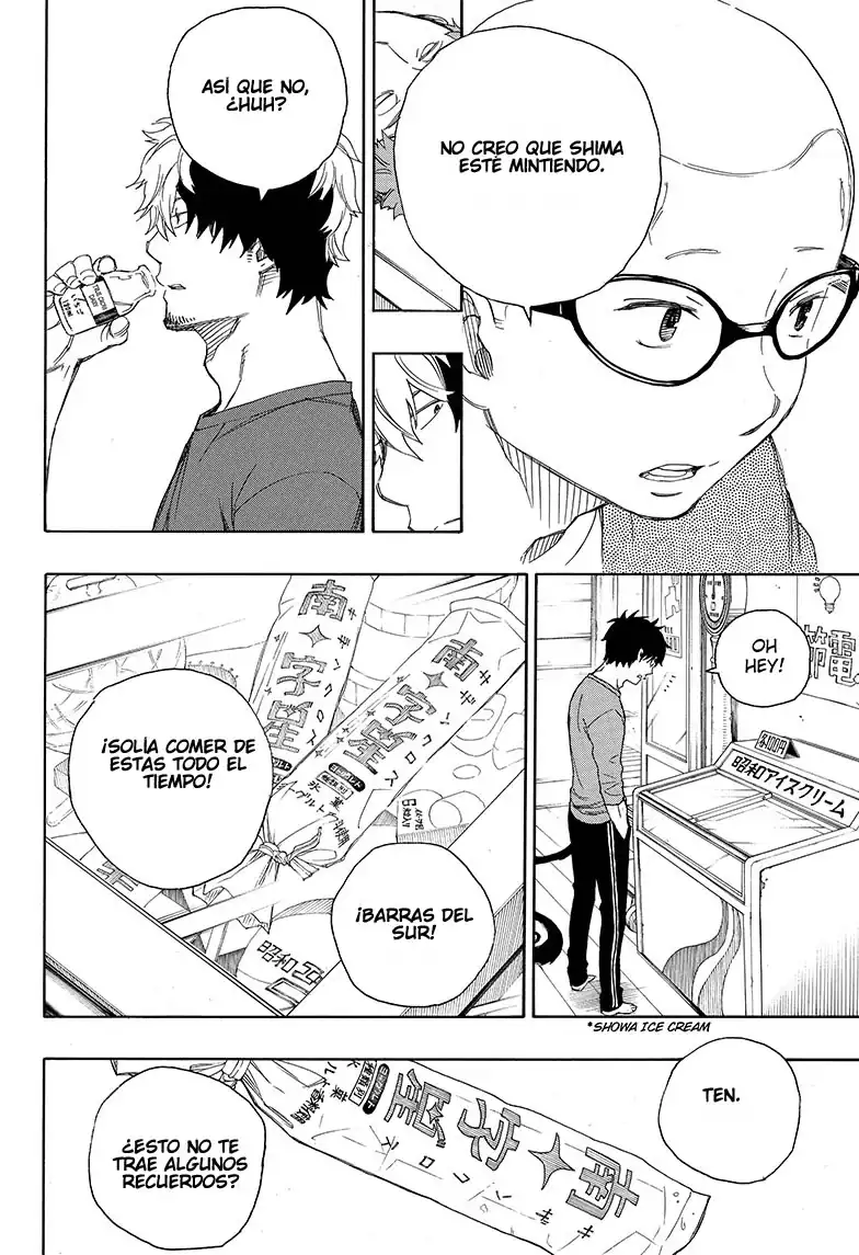 Página 33 — Capítulo 68 de Ao no Exorcist