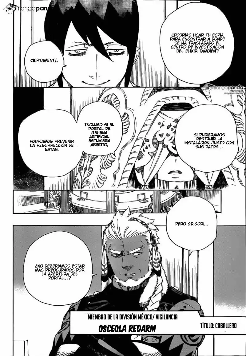 Página 15 — Capítulo 69 de Ao no Exorcist