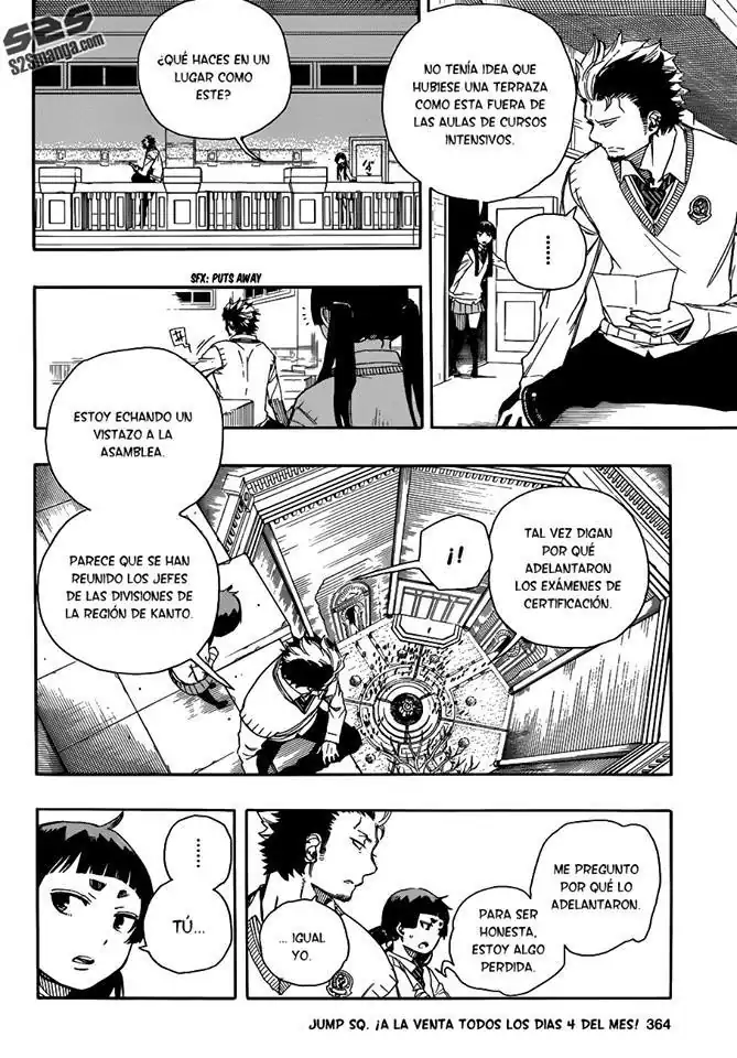 Página 7 — Capítulo 70 de Ao no Exorcist