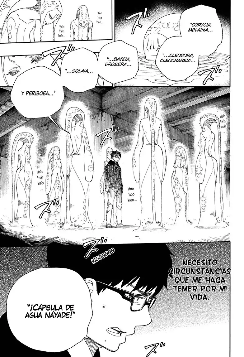 Página 2 — Capítulo 71 de Ao no Exorcist