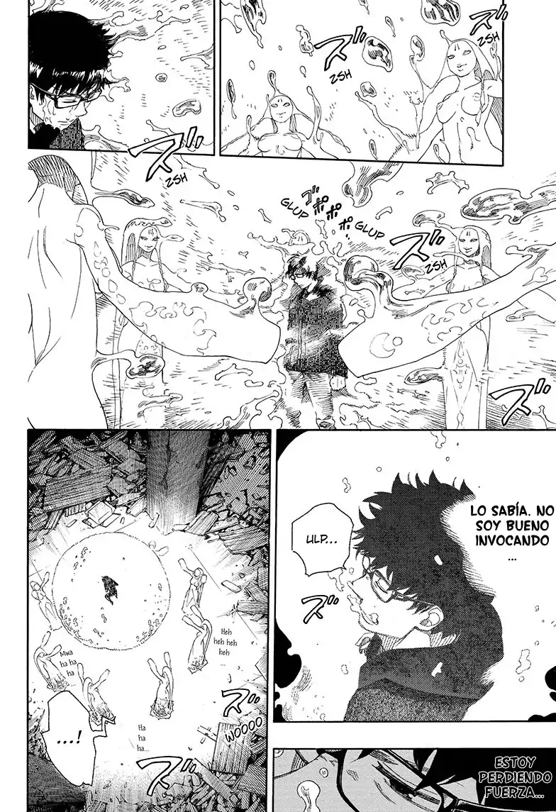 Página 3 — Capítulo 71 de Ao no Exorcist