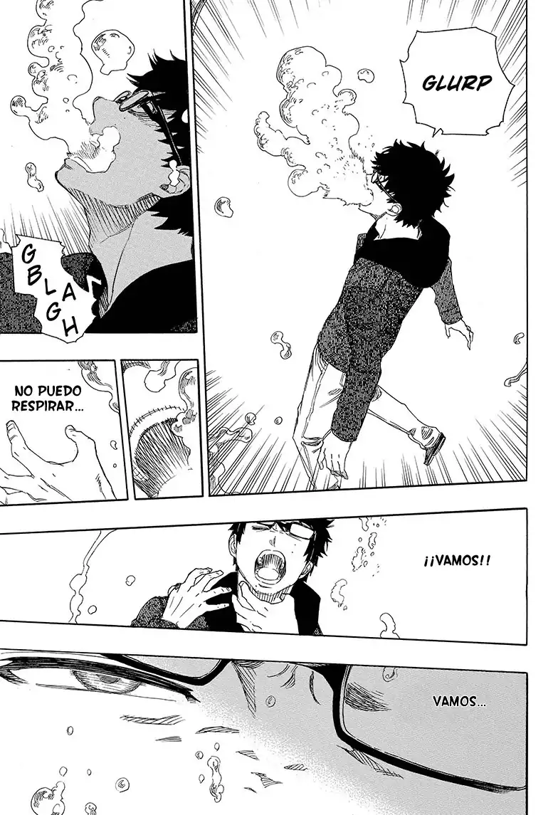 Página 4 — Capítulo 71 de Ao no Exorcist