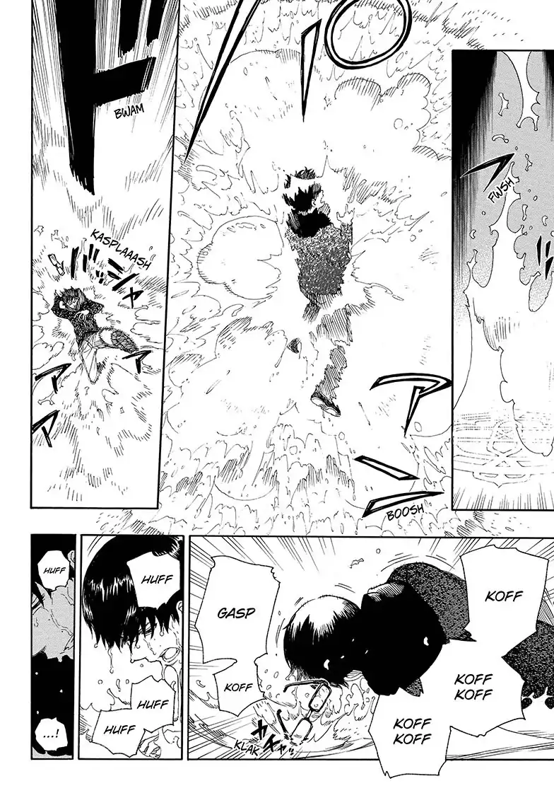 Página 5 — Capítulo 71 de Ao no Exorcist