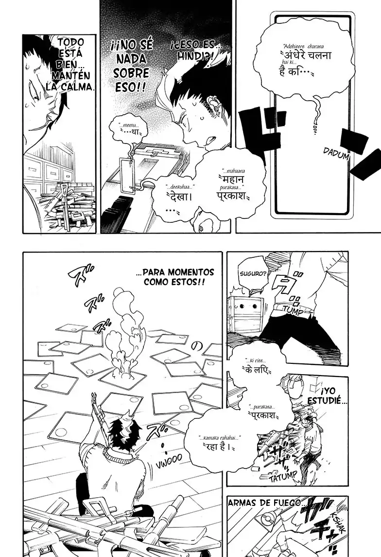 Página 25 — Capítulo 71 de Ao no Exorcist
