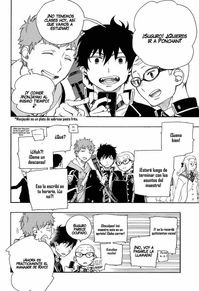 Página 3 — Capítulo 72 de Ao no Exorcist