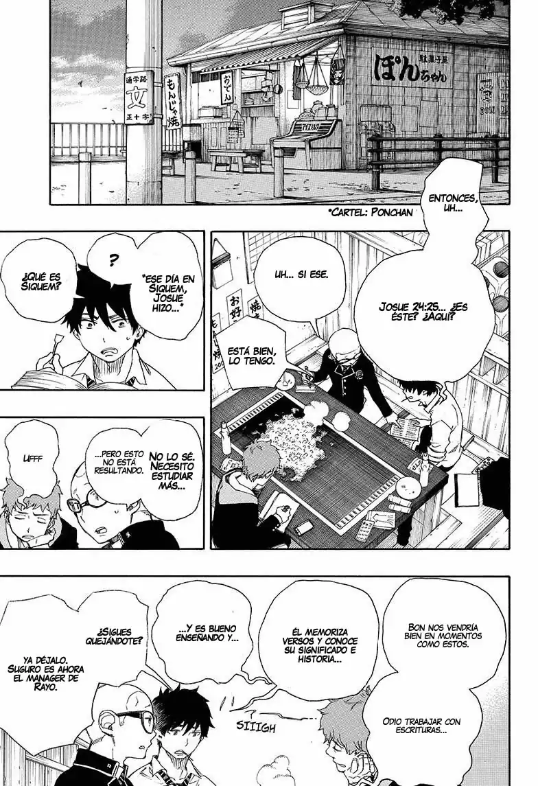Página 4 — Capítulo 72 de Ao no Exorcist