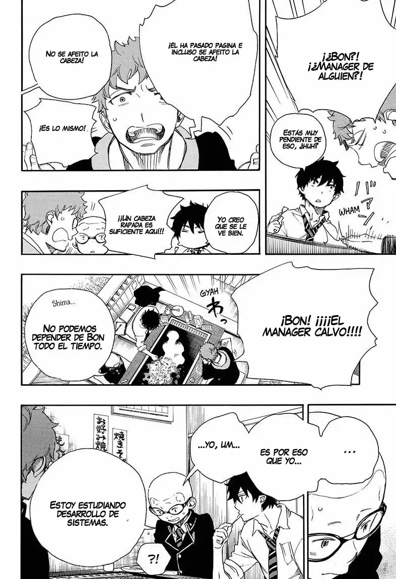Página 5 — Capítulo 72 de Ao no Exorcist