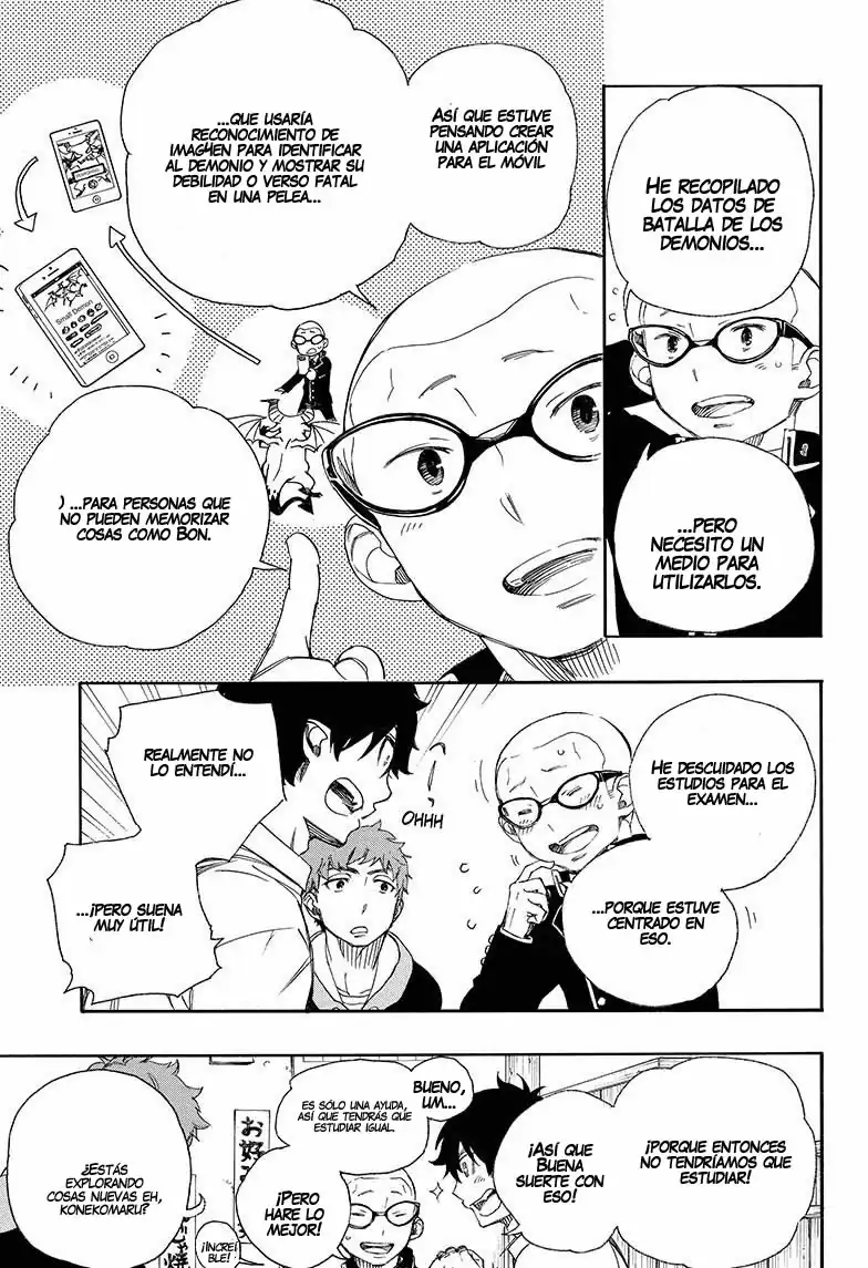 Página 6 — Capítulo 72 de Ao no Exorcist