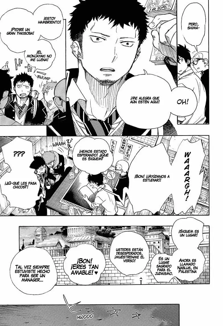 Página 8 — Capítulo 72 de Ao no Exorcist