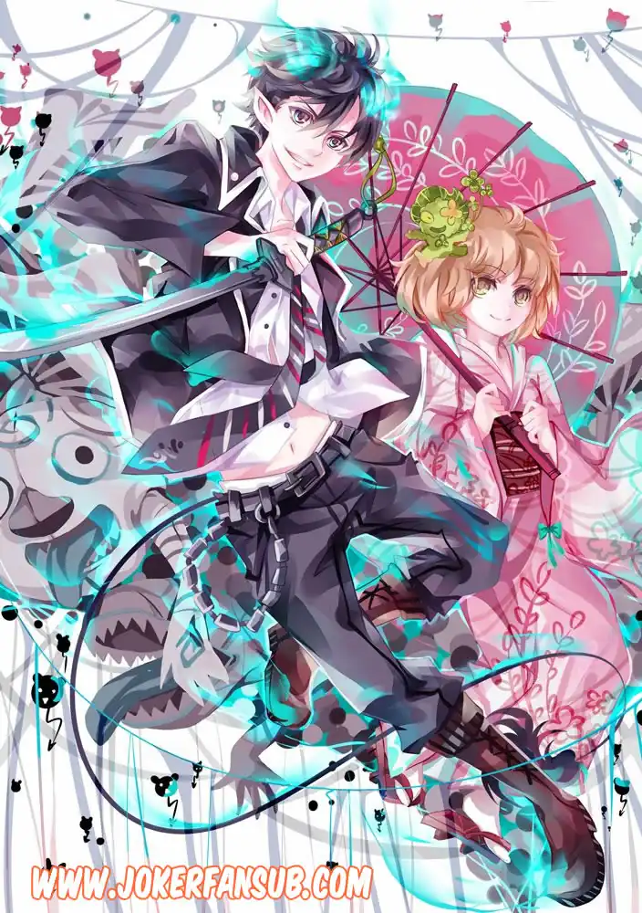 Página 1 — Capítulo 73 de Ao no Exorcist