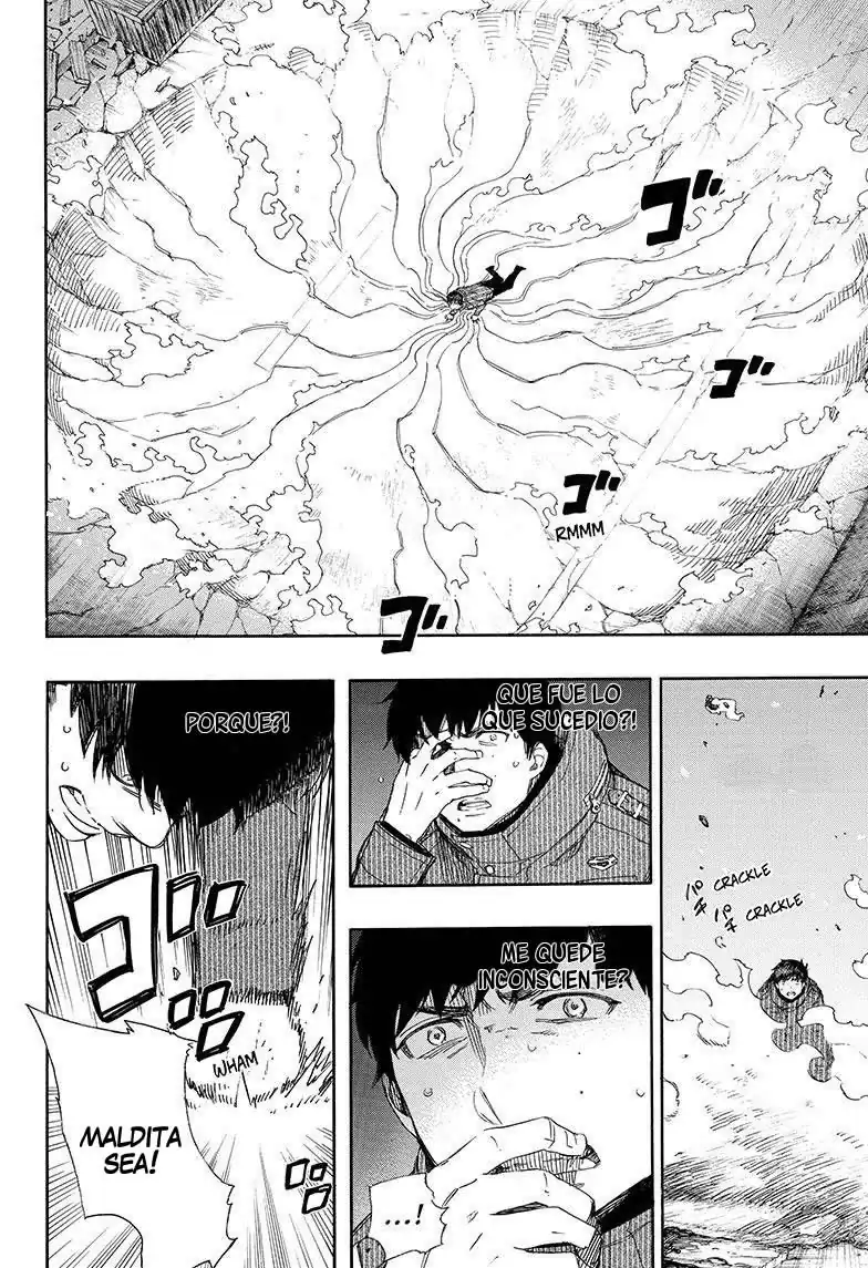 Página 3 — Capítulo 73 de Ao no Exorcist