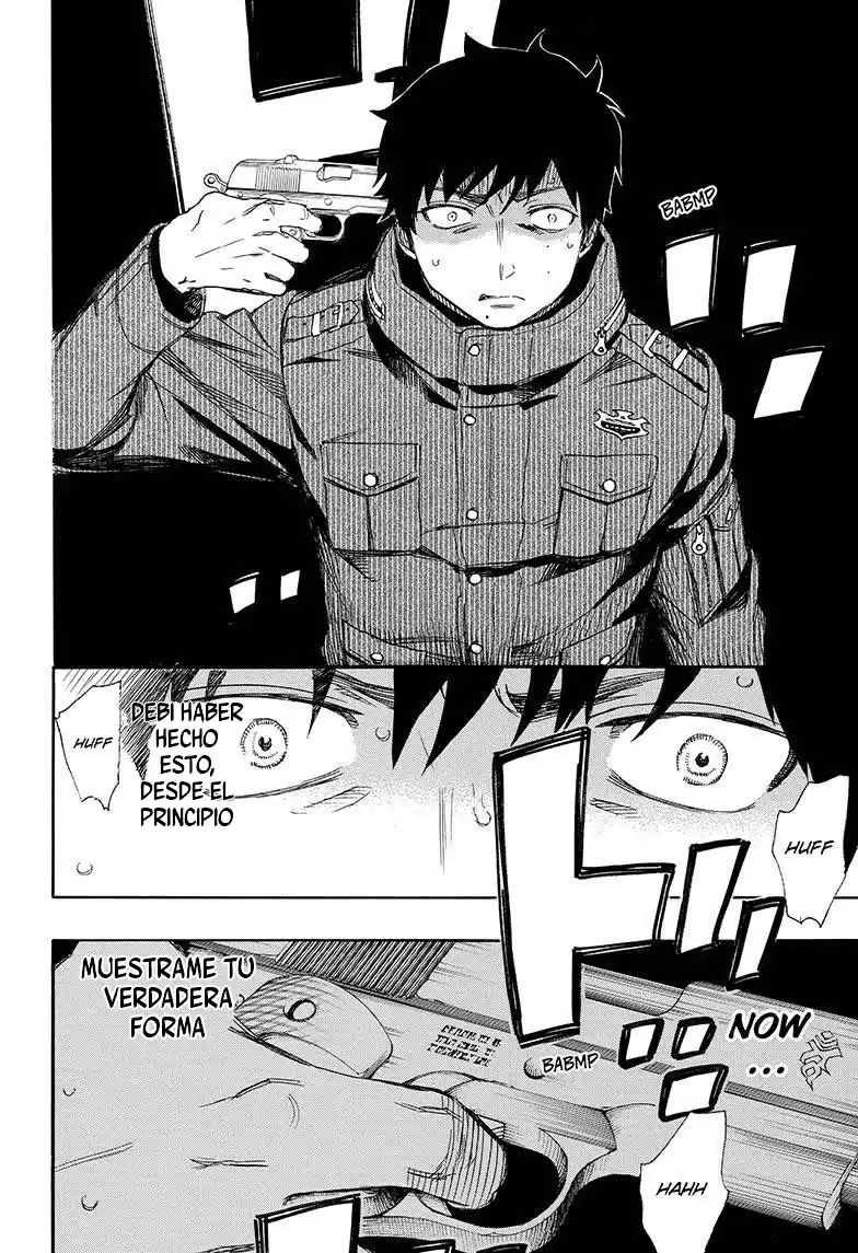 Página 5 — Capítulo 73 de Ao no Exorcist