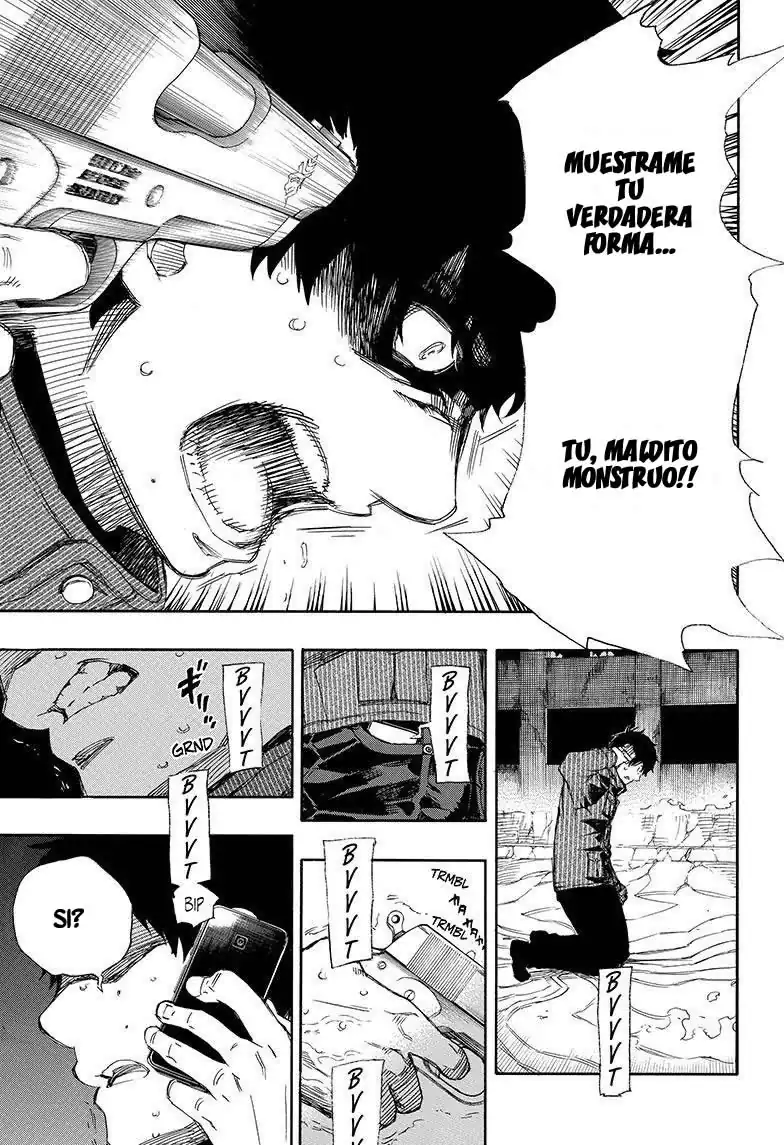 Página 6 — Capítulo 73 de Ao no Exorcist
