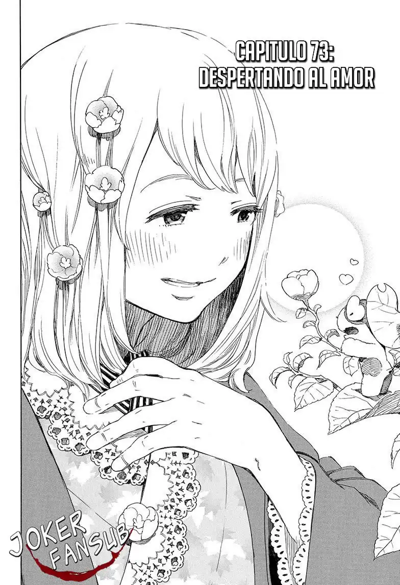 Página 7 — Capítulo 73 de Ao no Exorcist