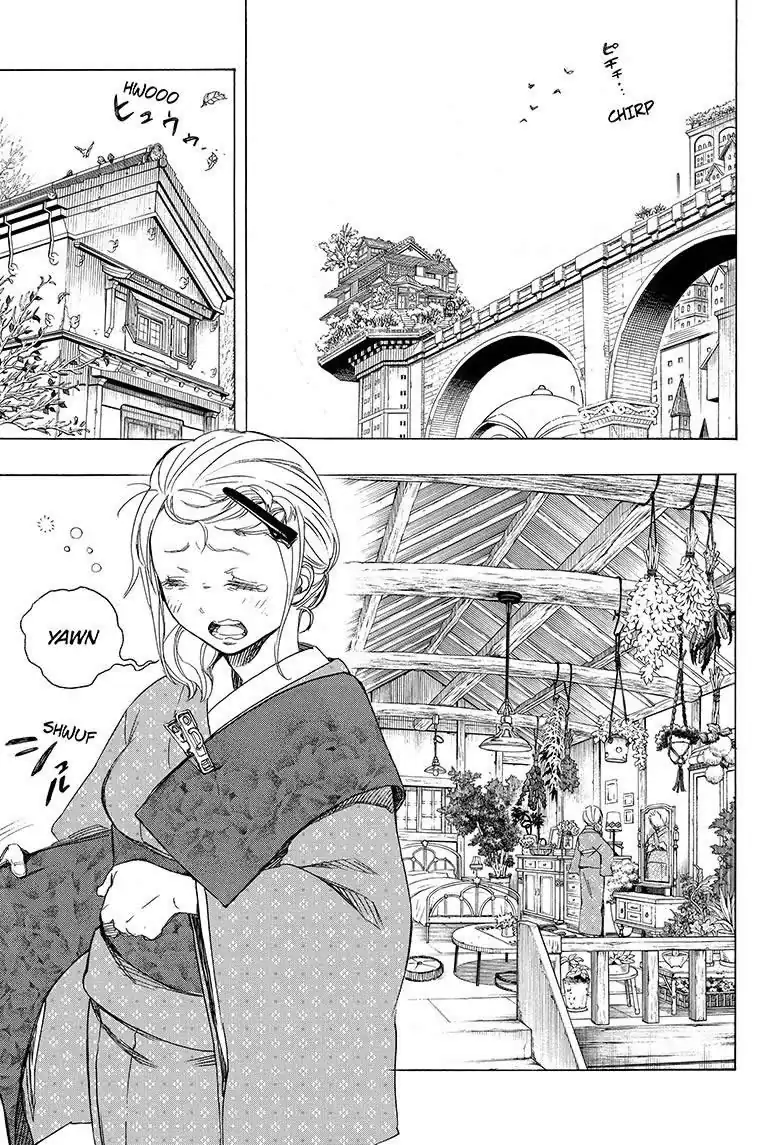 Página 8 — Capítulo 73 de Ao no Exorcist