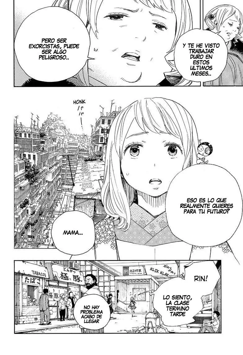 Página 11 — Capítulo 73 de Ao no Exorcist