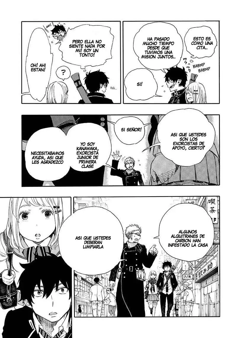 Página 12 — Capítulo 73 de Ao no Exorcist