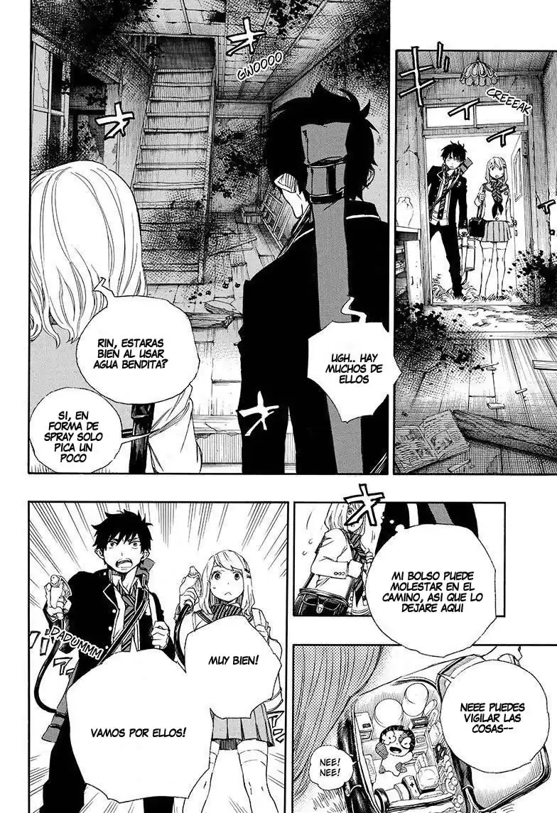 Página 15 — Capítulo 73 de Ao no Exorcist