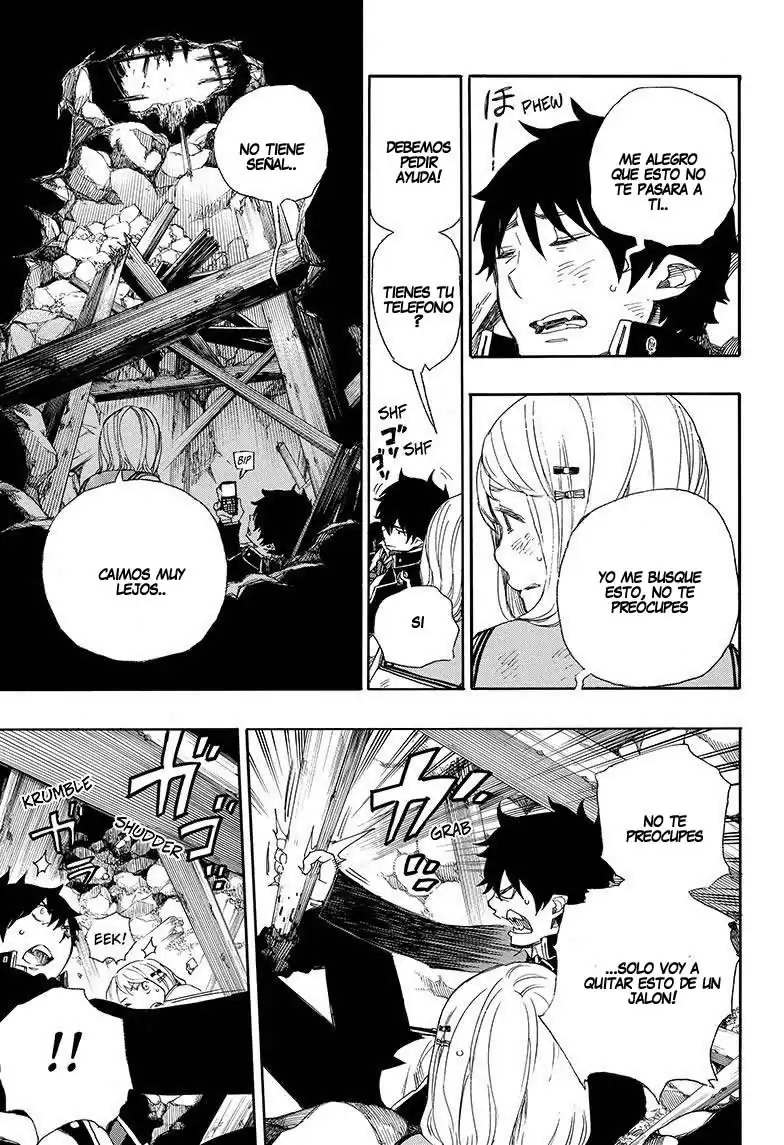 Página 20 — Capítulo 73 de Ao no Exorcist