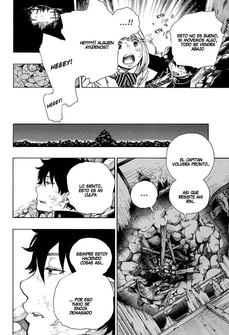 Página 21 — Capítulo 73 de Ao no Exorcist