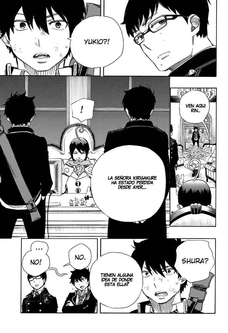 Página 34 — Capítulo 73 de Ao no Exorcist
