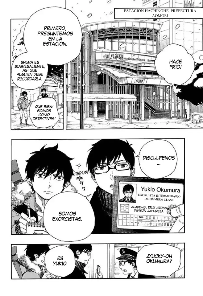 Página 2 — Capítulo 74 de Ao no Exorcist