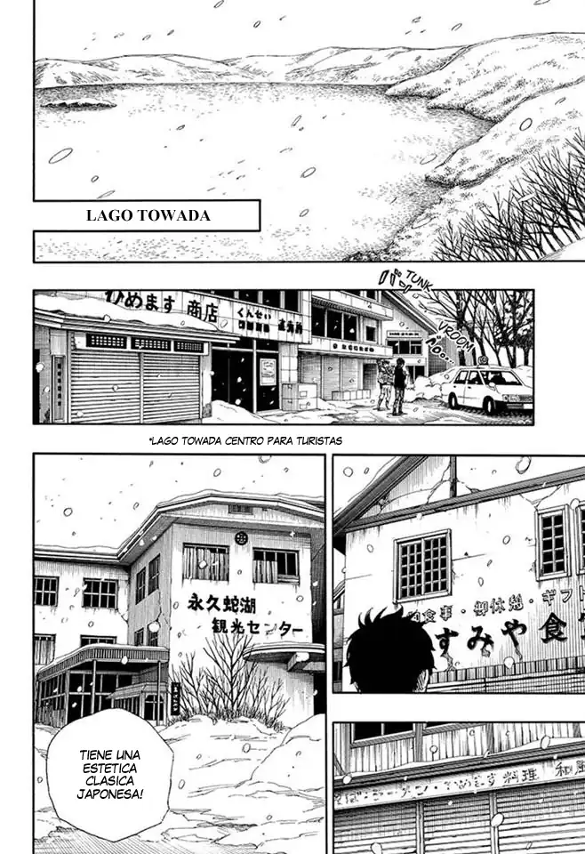 Página 5 — Capítulo 74 de Ao no Exorcist