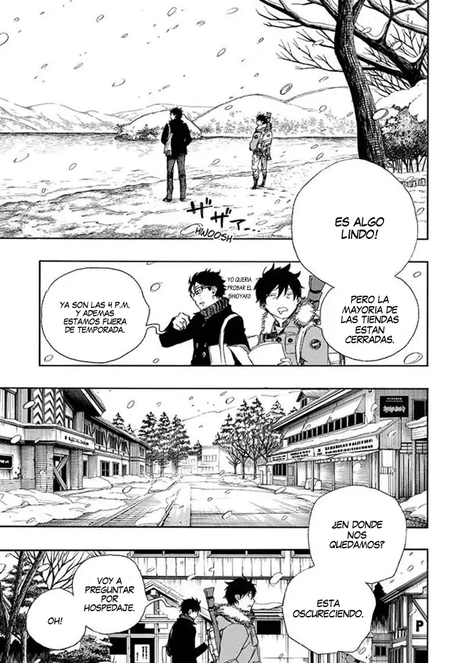 Página 6 — Capítulo 74 de Ao no Exorcist