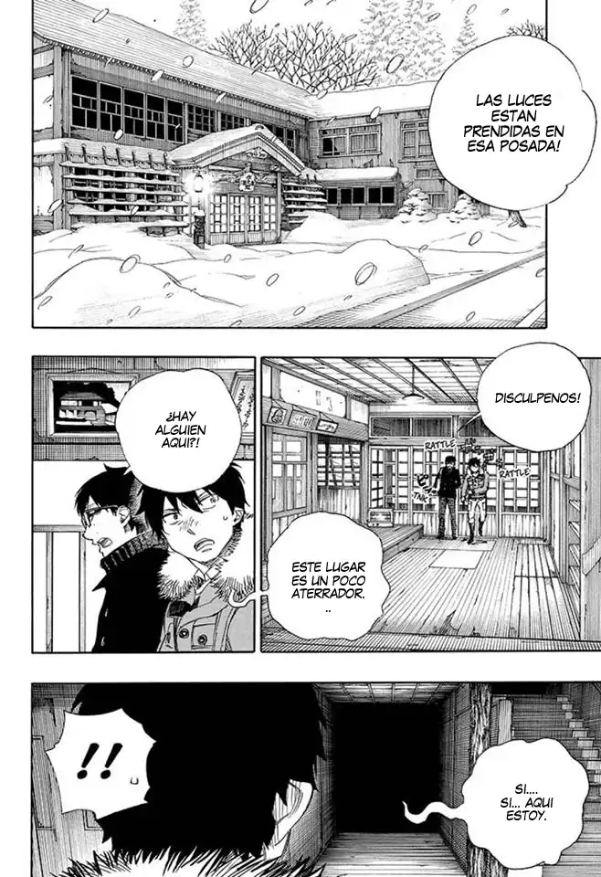 Página 7 — Capítulo 74 de Ao no Exorcist