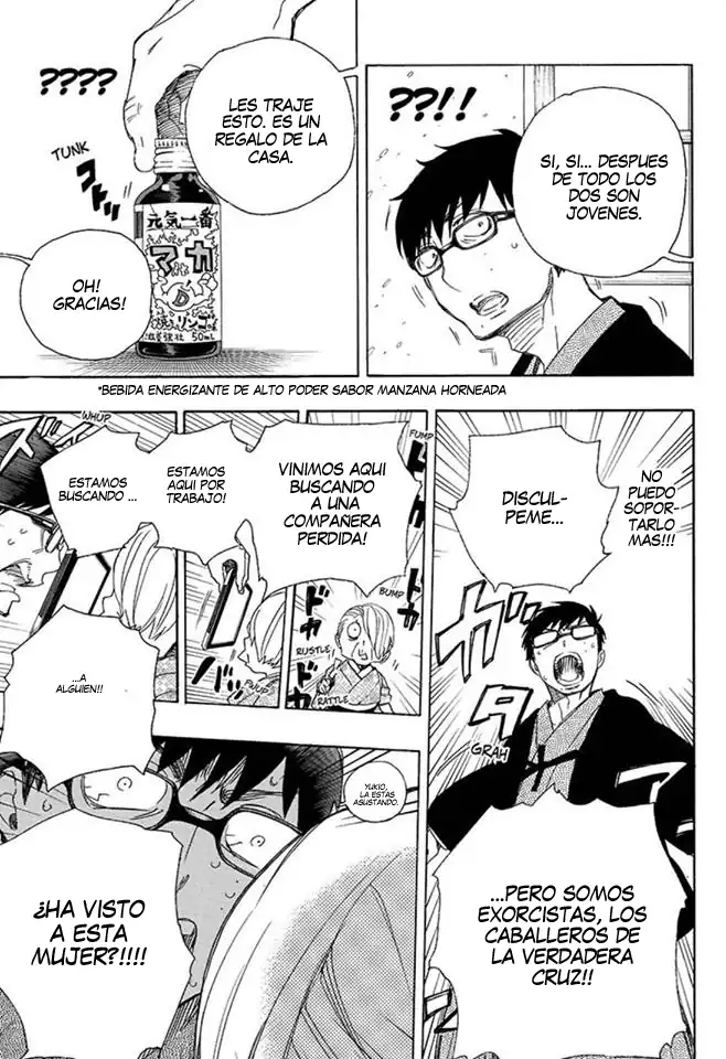 Página 25 — Capítulo 74 de Ao no Exorcist