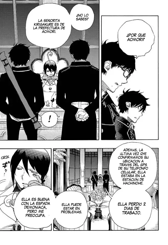 Página 27 — Capítulo 74 de Ao no Exorcist