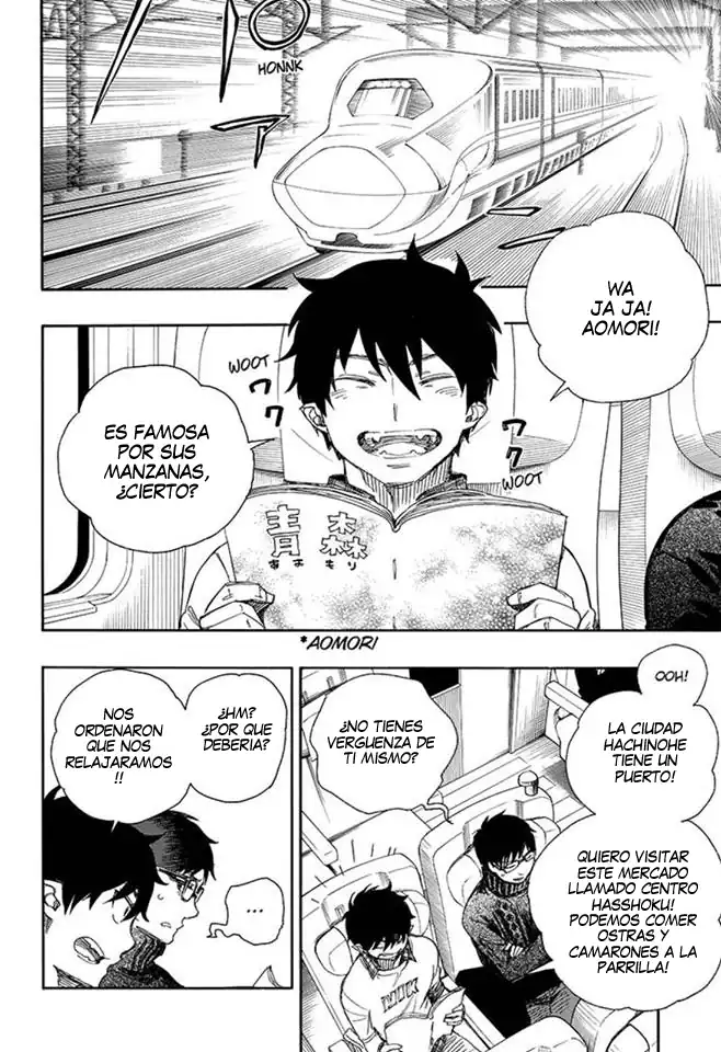 Página 35 — Capítulo 74 de Ao no Exorcist