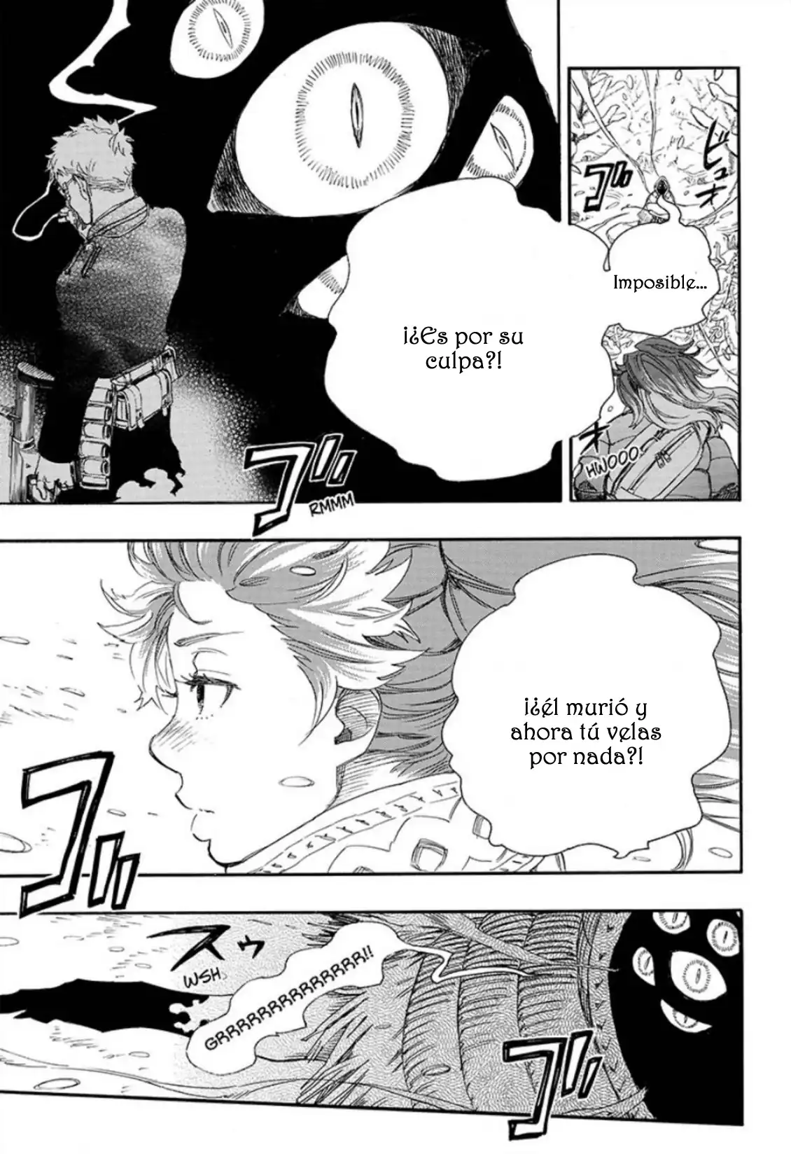Página 9 — Capítulo 75 de Ao no Exorcist