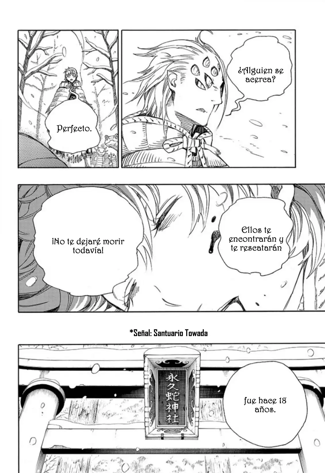 Página 16 — Capítulo 75 de Ao no Exorcist