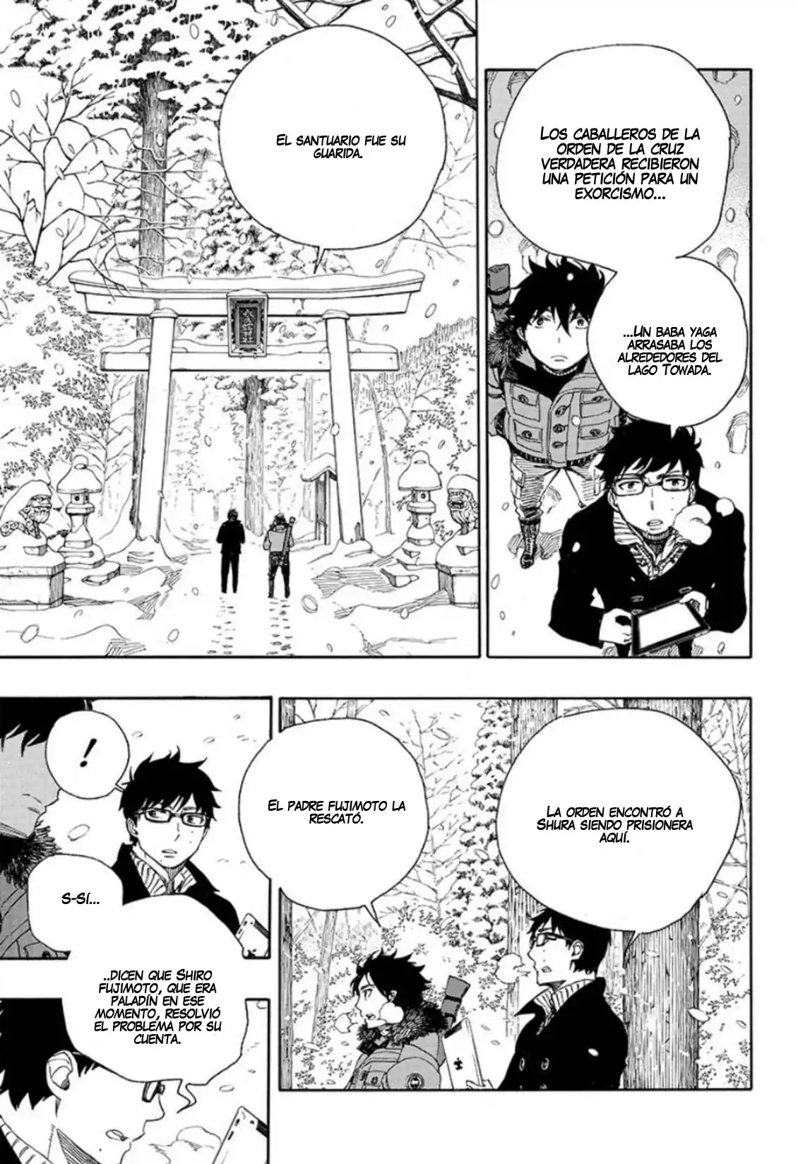 Página 17 — Capítulo 75 de Ao no Exorcist