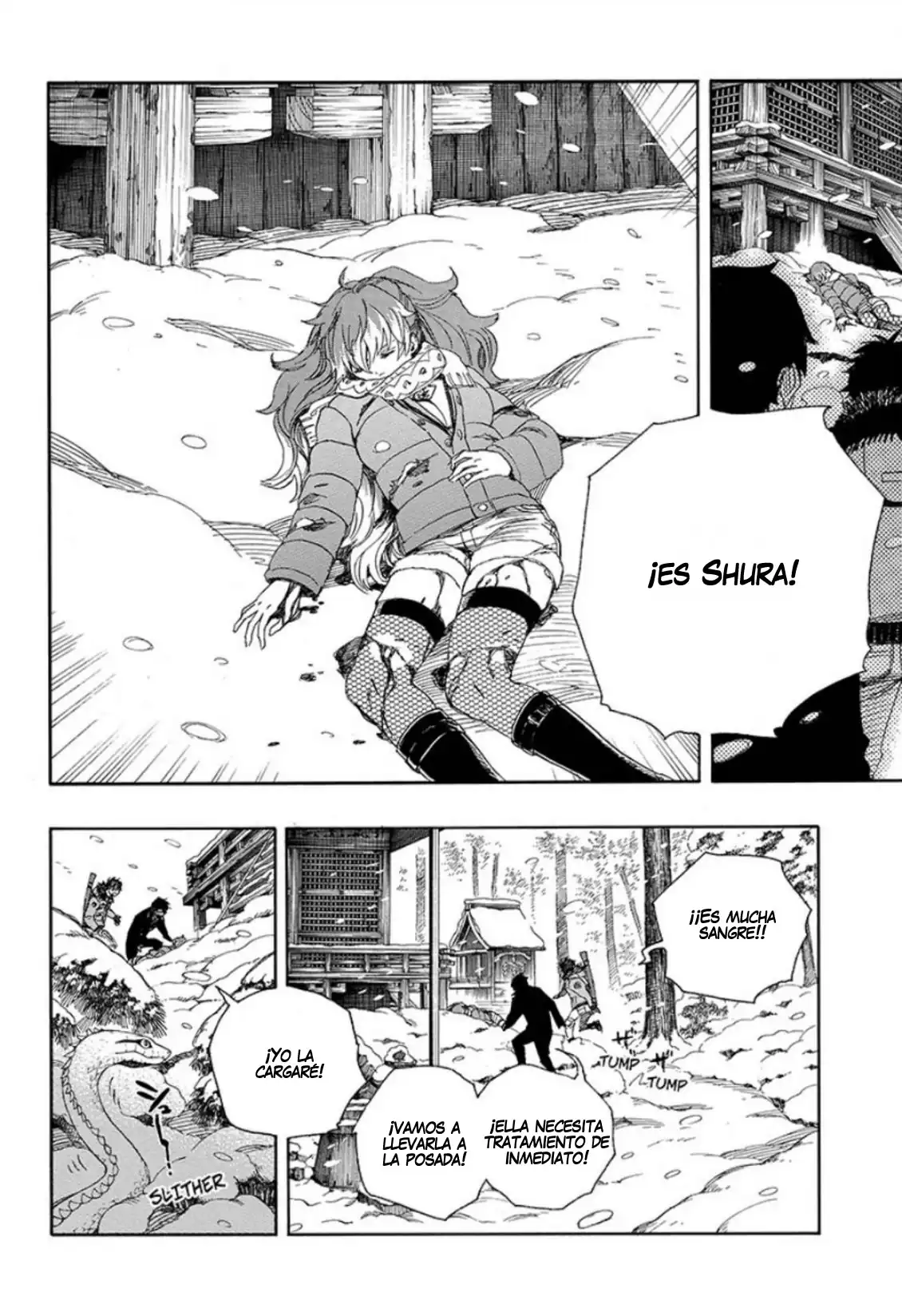 Página 20 — Capítulo 75 de Ao no Exorcist