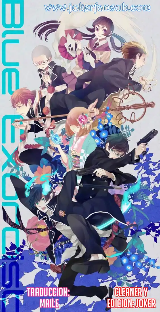 Página 1 — Capítulo 76 de Ao no Exorcist