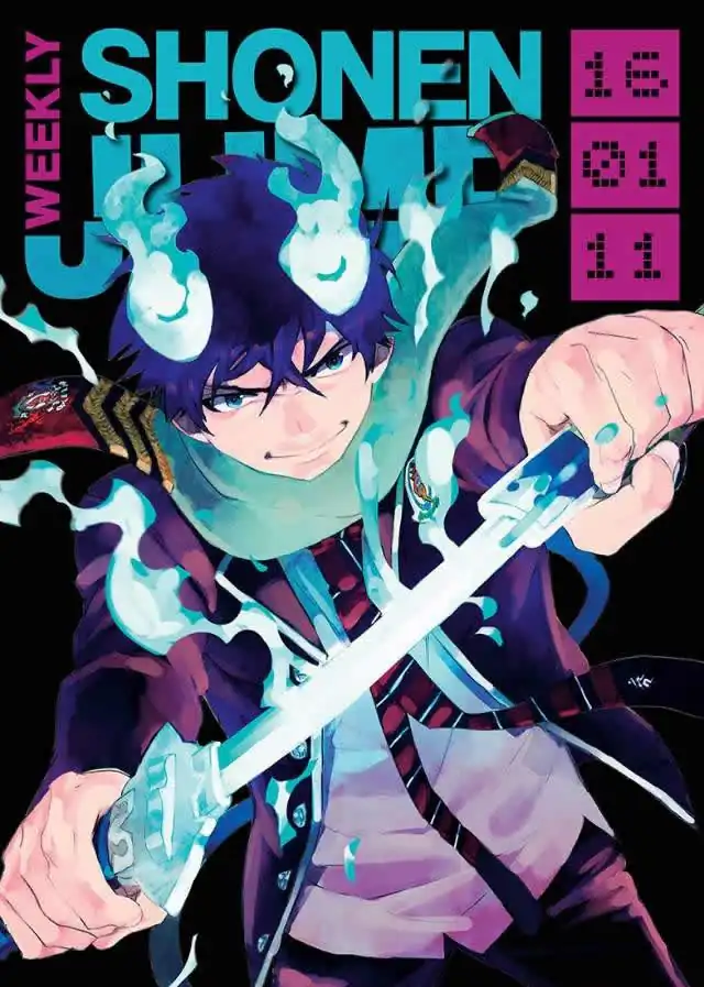 Página 2 — Capítulo 76 de Ao no Exorcist