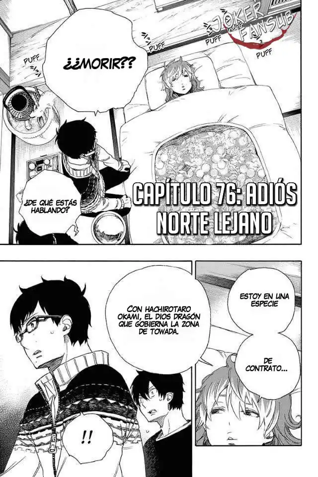 Página 3 — Capítulo 76 de Ao no Exorcist