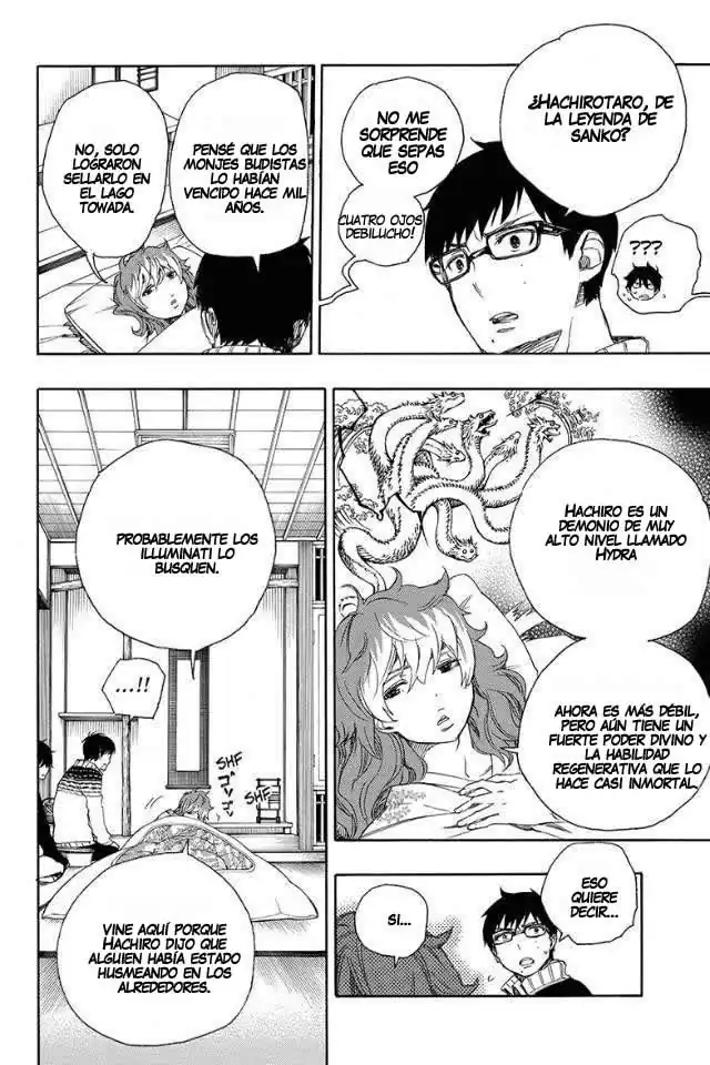 Página 4 — Capítulo 76 de Ao no Exorcist