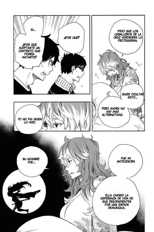 Página 5 — Capítulo 76 de Ao no Exorcist