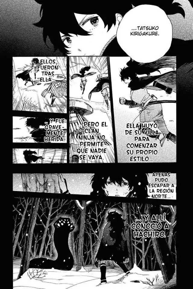 Página 6 — Capítulo 76 de Ao no Exorcist