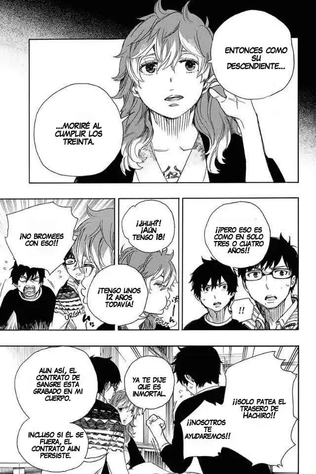 Página 13 — Capítulo 76 de Ao no Exorcist