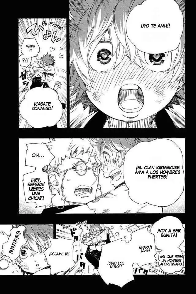 Página 27 — Capítulo 76 de Ao no Exorcist