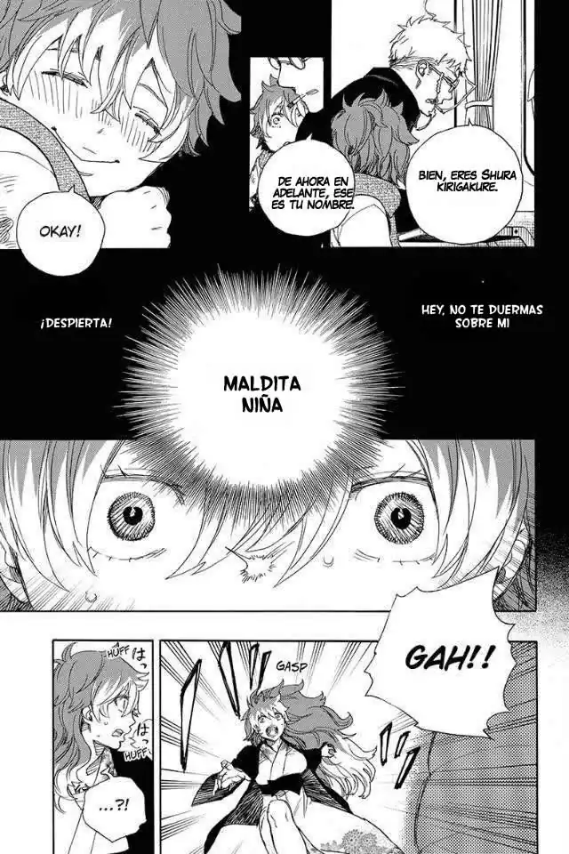 Página 29 — Capítulo 76 de Ao no Exorcist