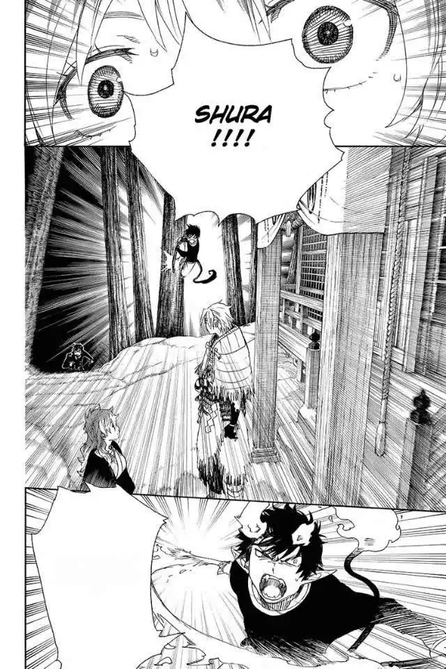 Página 34 — Capítulo 76 de Ao no Exorcist