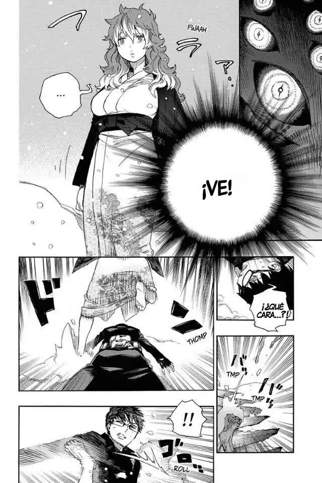 Página 5 — Capítulo 77 de Ao no Exorcist